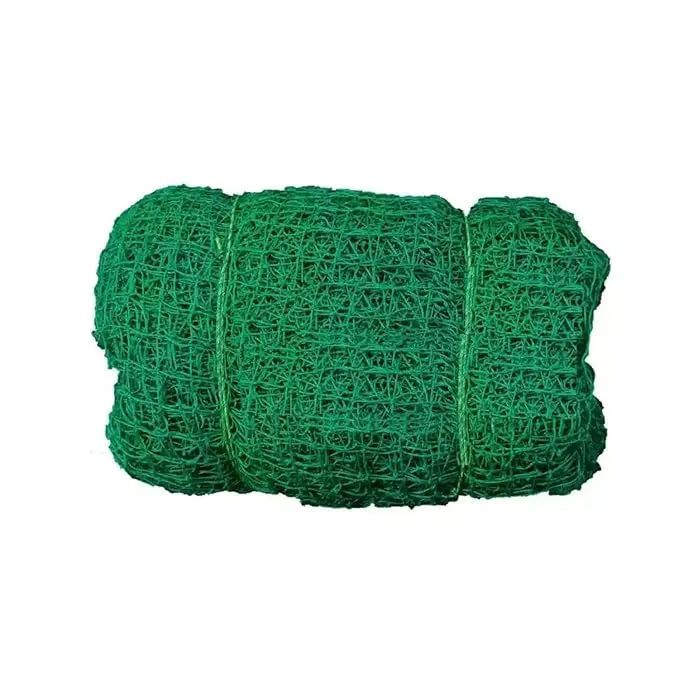 Batting Practice Net